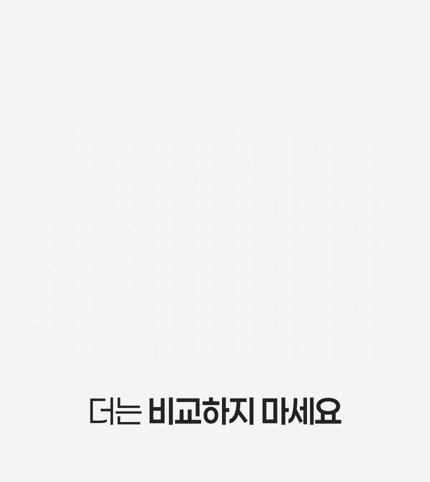 [19] 로알남 올인원 리뉴얼 강의.gif